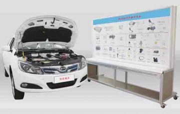 风向标汽车教学设备：新能源汽车系统